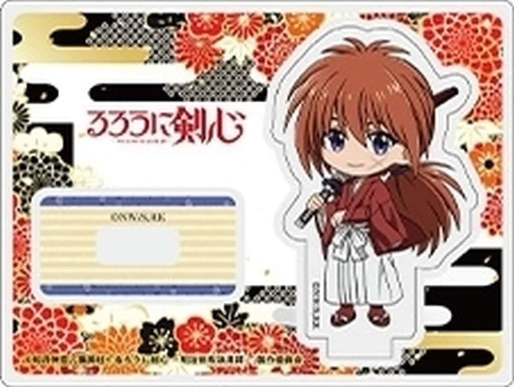 Kenshin Himura Rurouni Kenshin: Meiji Kenkaku Romantan Trading Acrylic Keychain Acrylic Stands [USED]