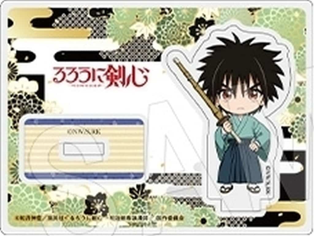 Yahiko Myojin Rurouni Kenshin: Meiji Kenkaku Romantan Trading Acrylic Keychain Acrylic Stands [USED]