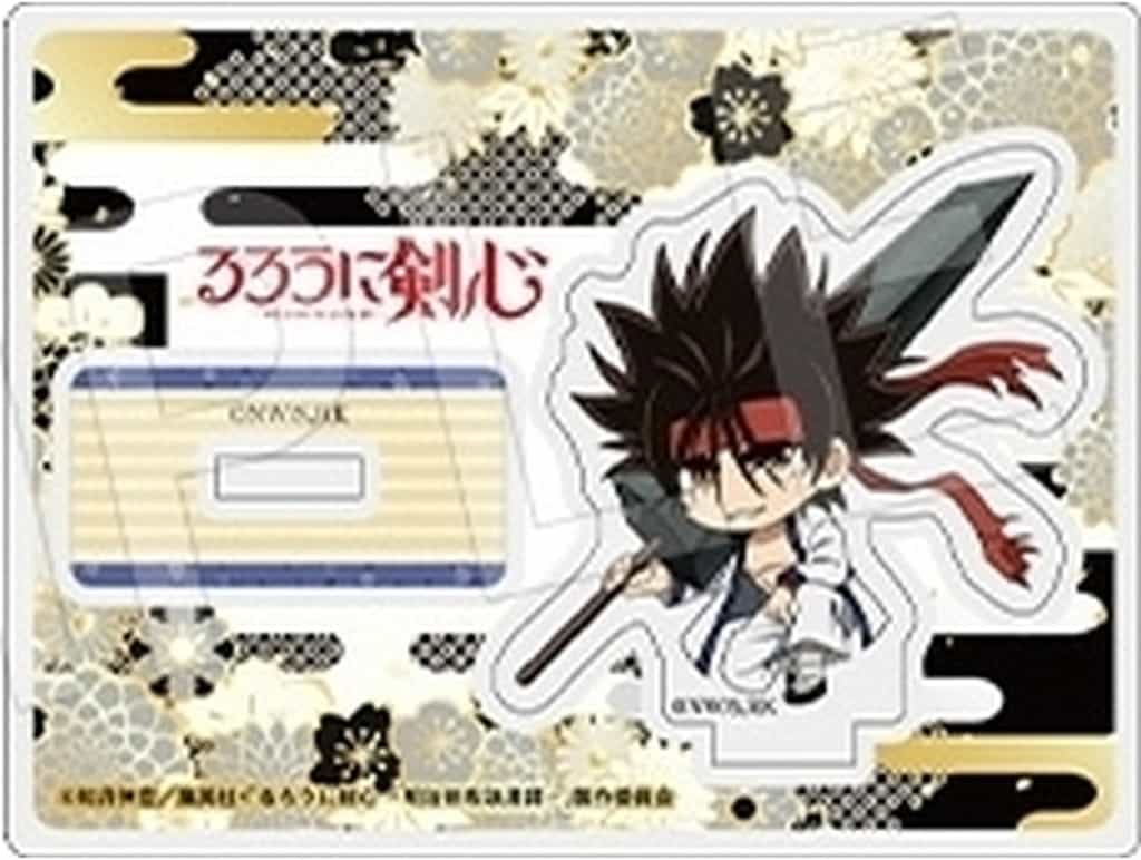Sanosuke Sagara Rurouni Kenshin: Meiji Kenkaku Romantan Trading Acrylic Keychain Acrylic Stands [USED]