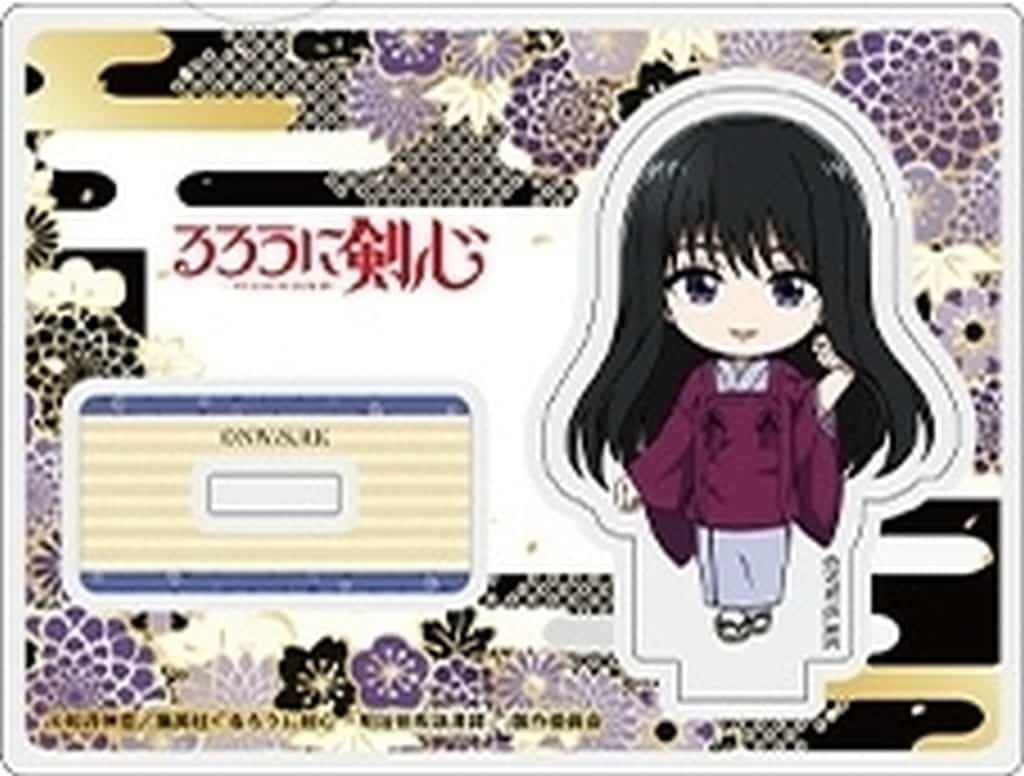 Megumi Takani Rurouni Kenshin: Meiji Kenkaku Romantan Trading Acrylic Keychain Acrylic Stands [USED]