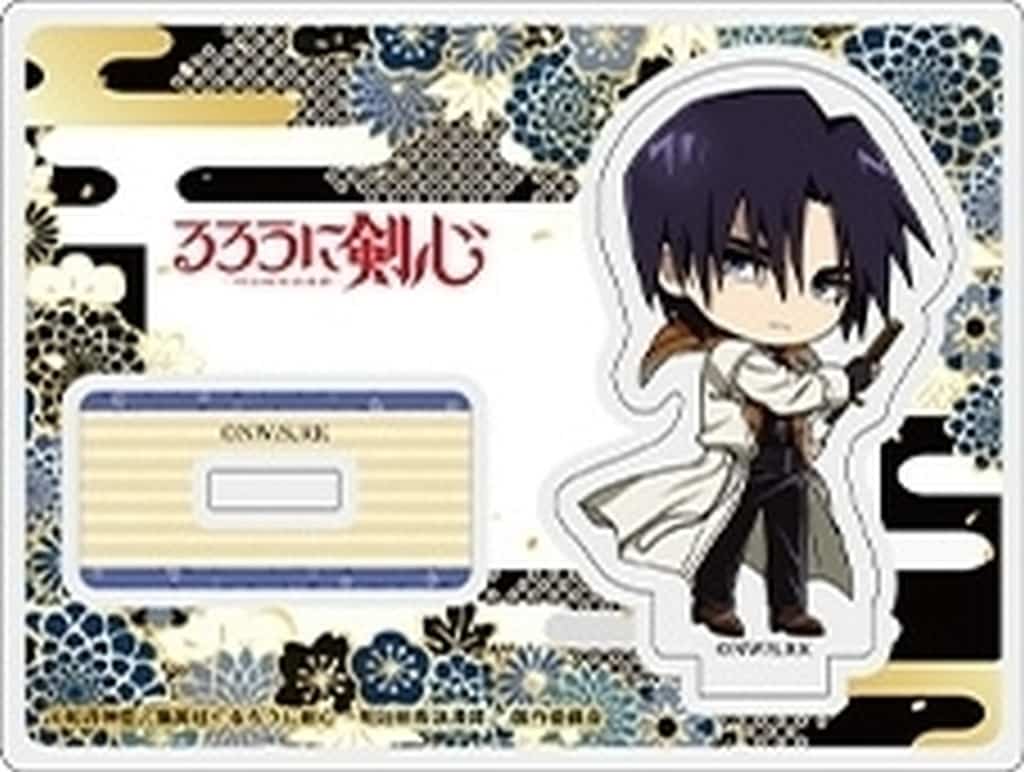 Aoshi Shinomori Rurouni Kenshin: Meiji Kenkaku Romantan Trading Acrylic Keychain Acrylic Stands [USED]