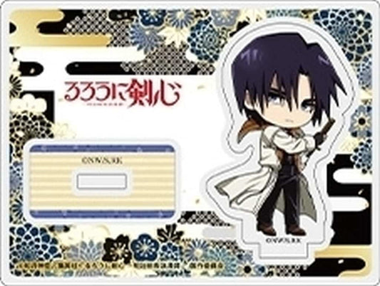 Aoshi Shinomori Rurouni Kenshin: Meiji Kenkaku Romantan Trading Acrylic Keychain Acrylic Stands [USED]