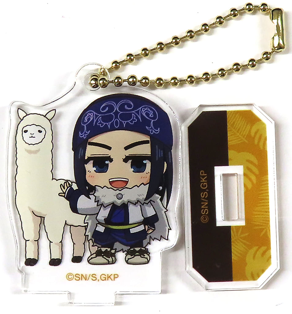 Asirpa Golden Kamuy Chibi Chara Trading Interacting with Animals Ver. Acrylic Stand Key Chain Ver.A Tobu Zoological Park Limited Key Chain [USED]
