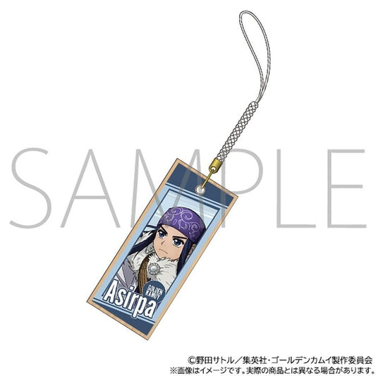 Asirpa Golden Kamuy Wooden Tag Netsuke Key Chain [USED]