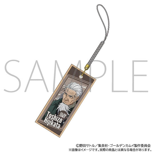 Toshizo Hijikata Golden Kamuy Wooden Tag Netsuke Key Chain [USED]