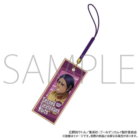Ensign Koito Golden Kamuy Wooden Tag Netsuke Key Chain [USED]