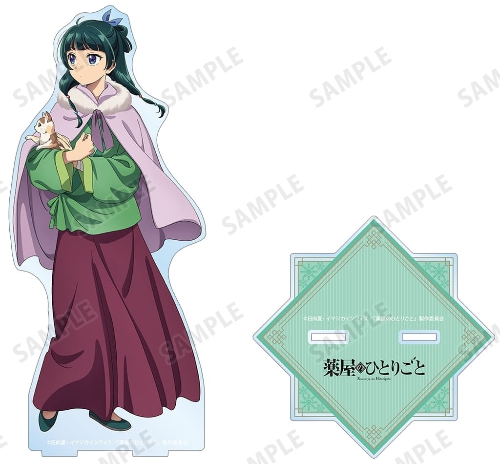 Maomao Winter Outfit Version The Apothecary Diaries Newly Drawn Extra Large Acrylic Stand Acrylic Stand [USED]