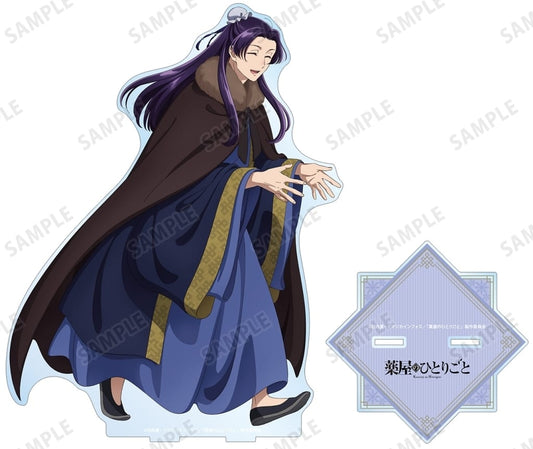 Jinshi Winter Outfit Version The Apothecary Diaries Newly Drawn Extra Large Acrylic Stand Acrylic Stand [USED]