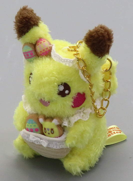 Pikachu Pokemon Mascot Pokemon Yum Yum Easter Pokemon Center Limited Key Chain [USED]