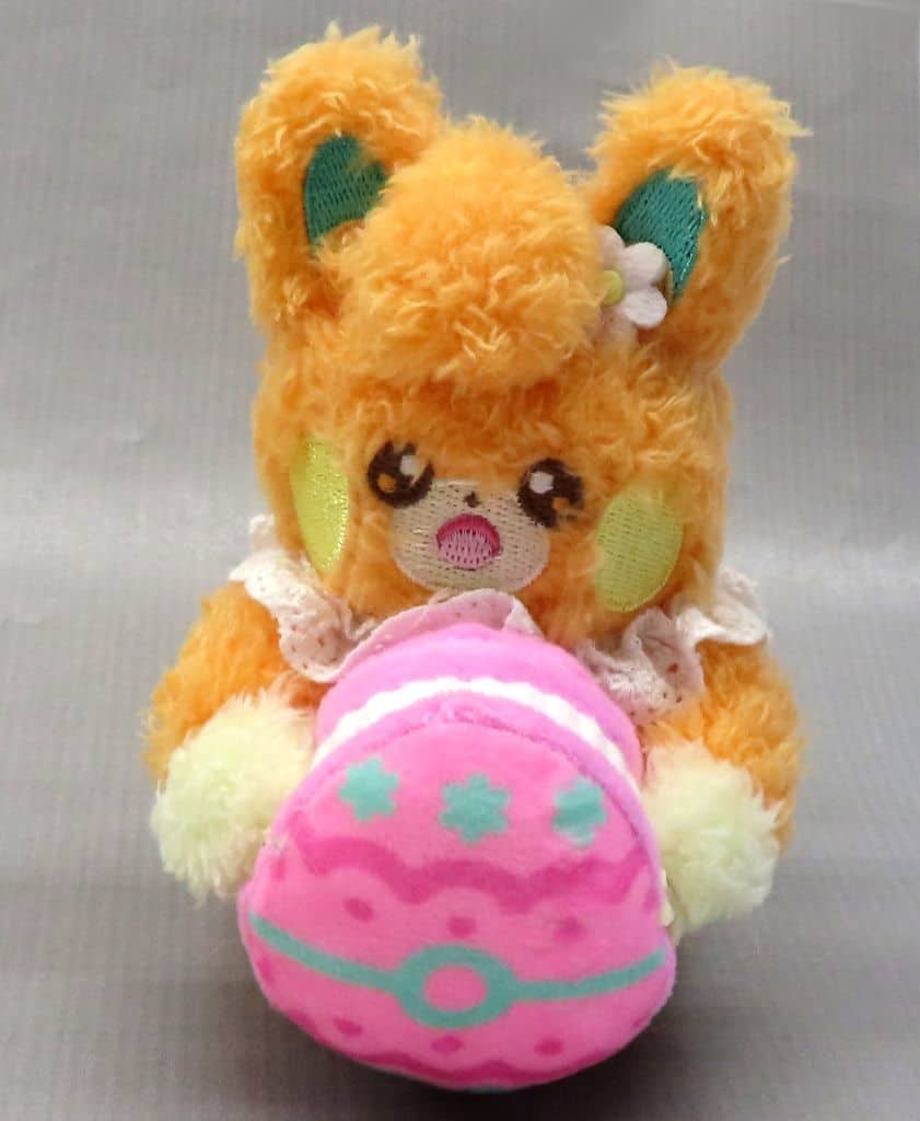 Pawmi Pokemon Mascot Pokemon Yum Yum Easter Pokemon Center Limited Key Chain [USED]