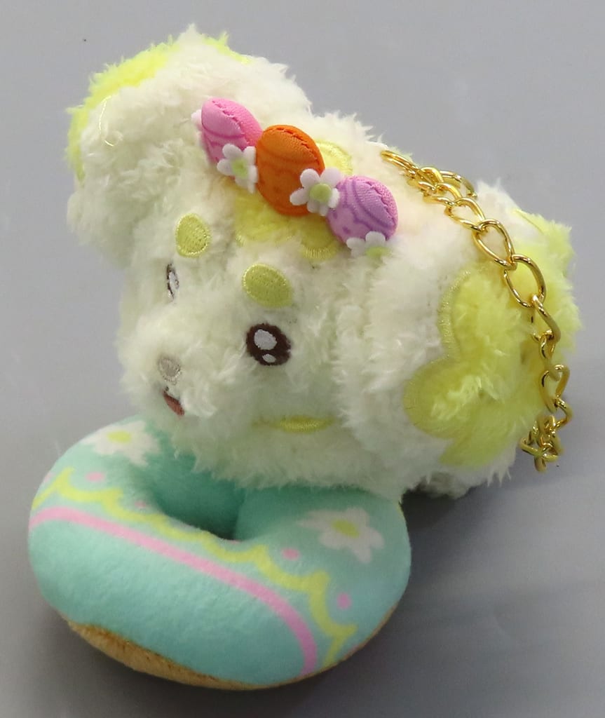 Fidough Pokemon Mascot Pokemon Yum Yum Easter Pokemon Center Limited Key Chain [USED]