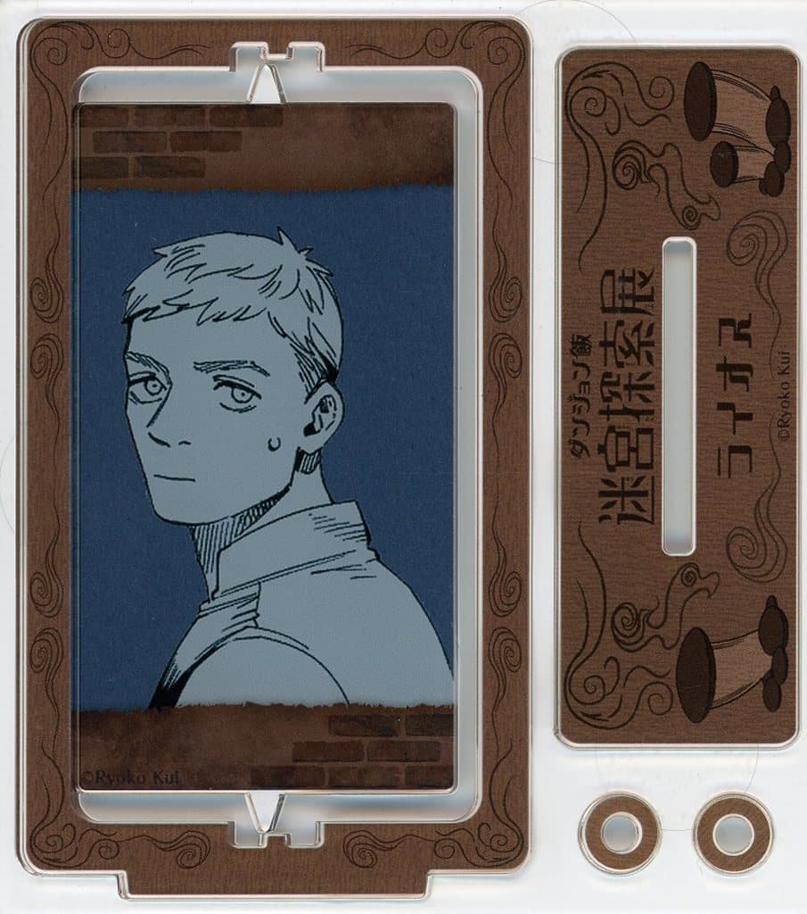 Laios Thorden Delicious in Dungeon Kurukuru Acrylic Stand Dungeon Exploration Exhibition Limited Acrylic Stands [USED]