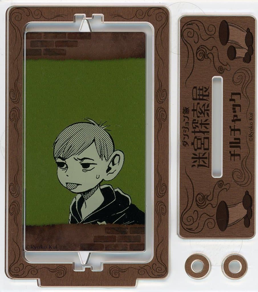 Chilchuck Delicious in Dungeon Kurukuru Acrylic Stand Dungeon Exploration Exhibition Limited Acrylic Stands [USED]