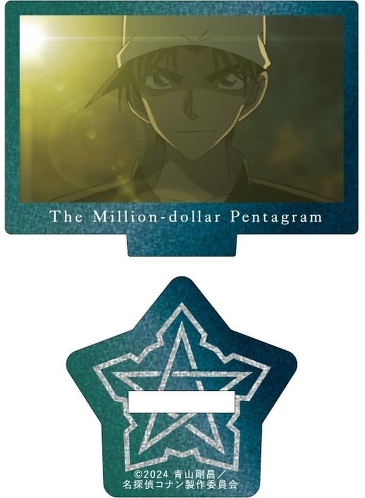 Hattori Heiji Detective Conan: The Million-dollar Pentagram Mini Acrylic Stand Scene Trading Ver. Vol.2 Acrylic Stand [USED]