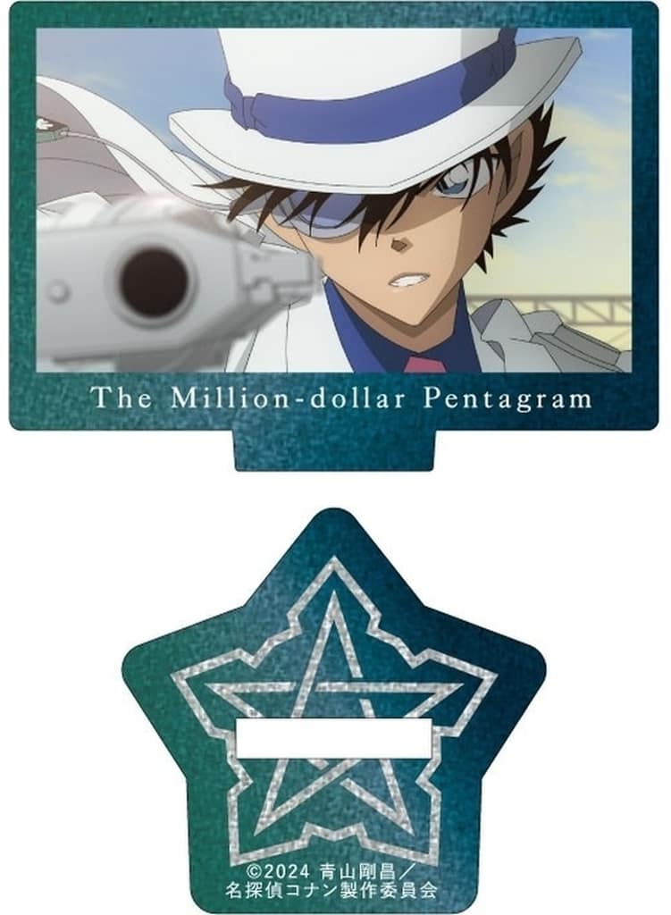Kid the Phantom Thief Gun Detective Conan: The Million-dollar Pentagram Mini Acrylic Stand Scene Trading Ver. Vol.2 Acrylic Stand [USED]