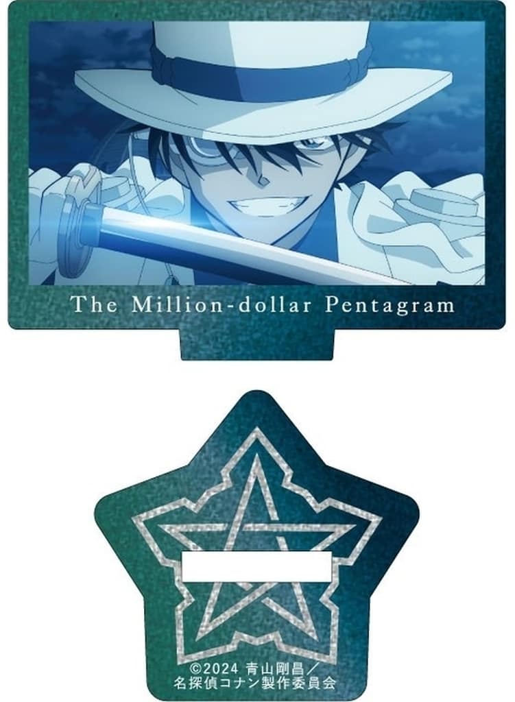 Kid the Phantom Thief Sword Detective Conan: The Million-dollar Pentagram Mini Acrylic Stand Scene Trading Ver. Vol.2 Acrylic Stand [USED]