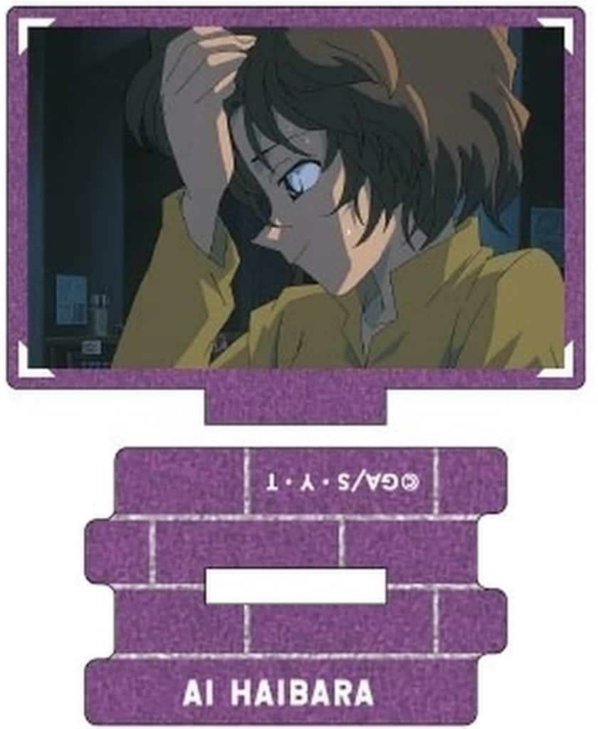 Ai Haibara A Detective Conan Metallic Mini Acrylic Stand Scene Trading Ver. Ai Haibara Collection Vol.3 Acrylic Stand [USED]