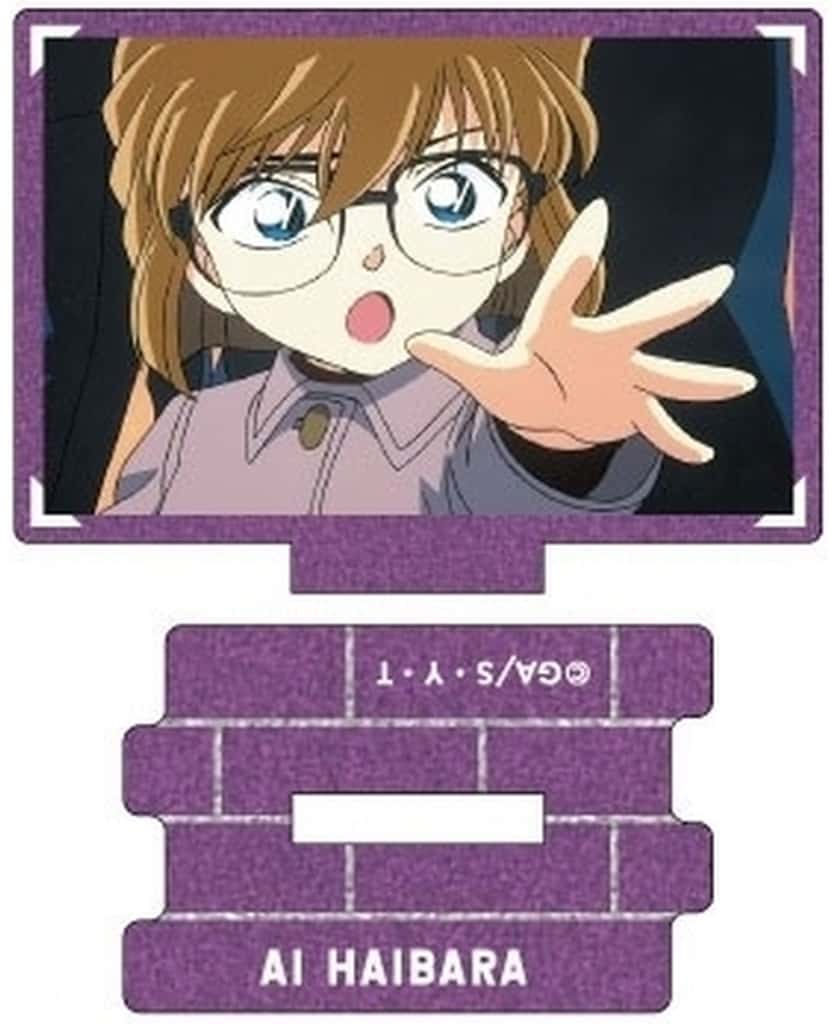 Ai Haibara B Detective Conan Metallic Mini Acrylic Stand Scene Trading Ver. Ai Haibara Collection Vol.3 Acrylic Stand [USED]