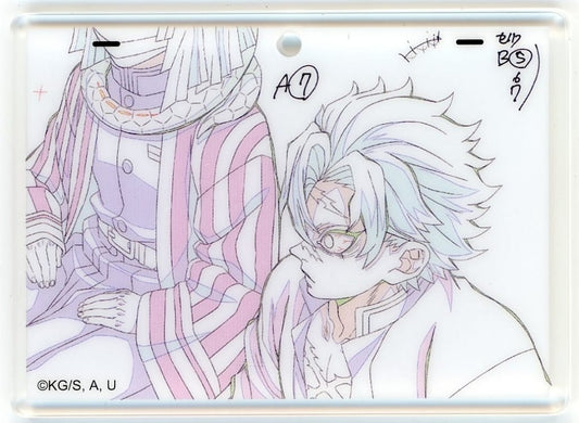 Sanemi Shinazugawa World Tour: Kimetsu no Yaiba Kizuna no Kiseki Soshite Hashira Geiko e Original Picture Style Acrylic Charm ufotable Dining 2nd Term Limited Fun Lottery Prize Charm [USED]