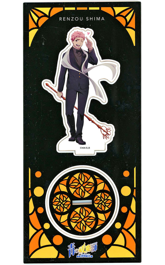Renzo Shima Blue Exorcist: Shimane Illuminati Saga Acrylic Stand Acrylic Stands [USED]