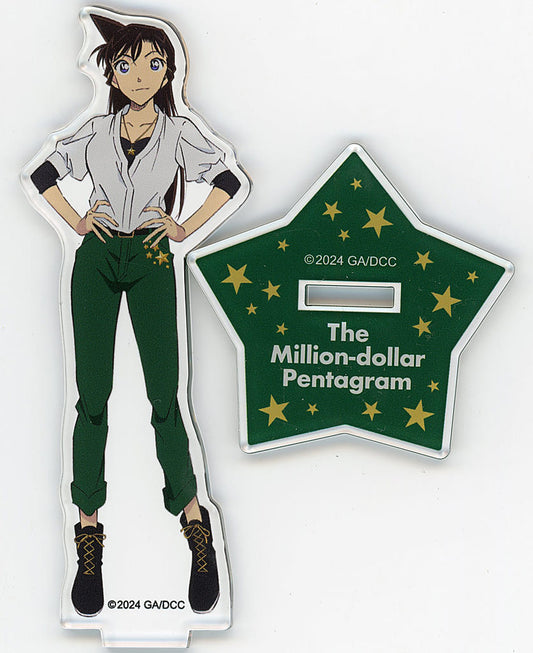 Mori Ran Detective Conan: The Million-dollar Pentagram Acrylic Stand Theater Limited Acrylic Stand [USED]