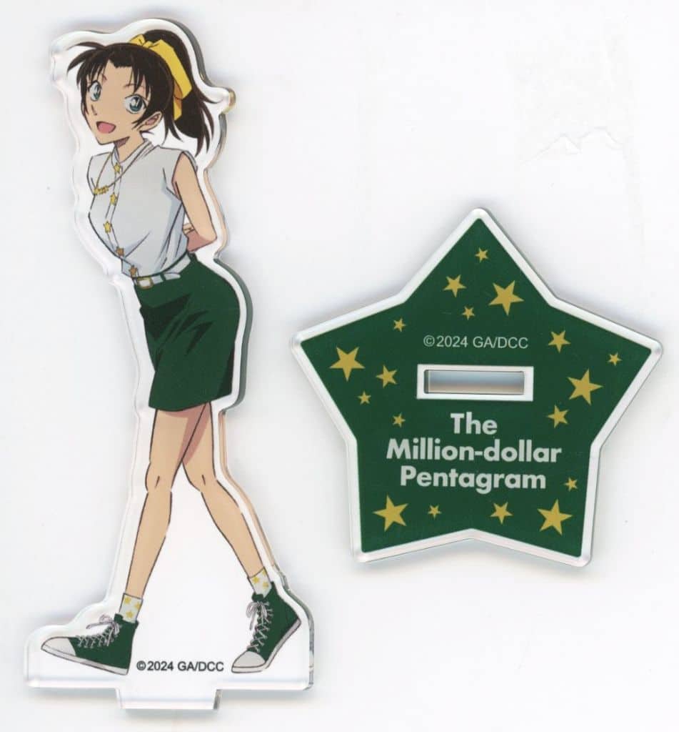 Kazuha Toyama Detective Conan: The Million-dollar Pentagram Acrylic Stand Theater Limited Acrylic Stand [USED]