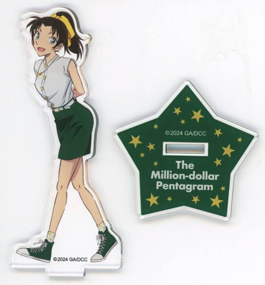 Kazuha Toyama Detective Conan: The Million-dollar Pentagram Acrylic Stand Theater Limited Acrylic Stand [USED]