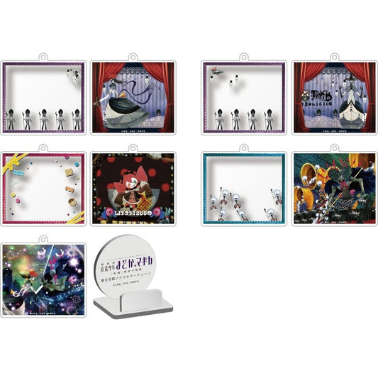 Bebe, etc. Puella Magi Madoka Magica The Movie Rebellion Layer Frame Gallery Series Witch Space Acrylic Key Chain All 5 Types Set Key Chain [USED]
