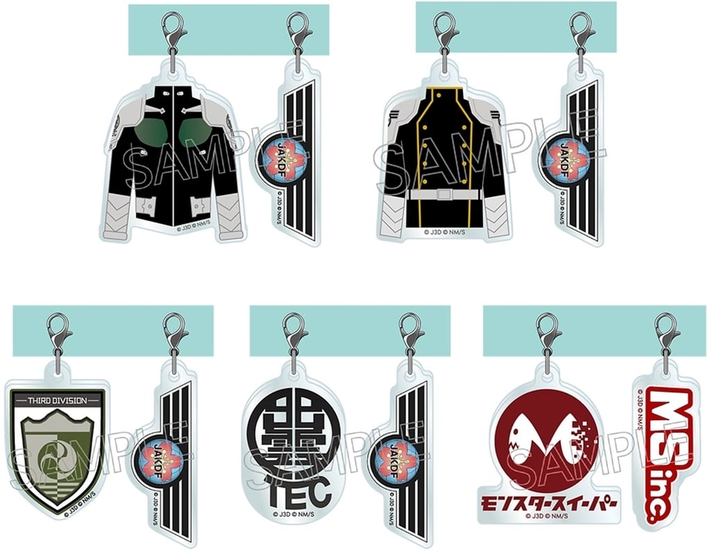 Kaiju No. 8 Motif Acrylic Keychain All 6 Types Set Key Chain [USED]
