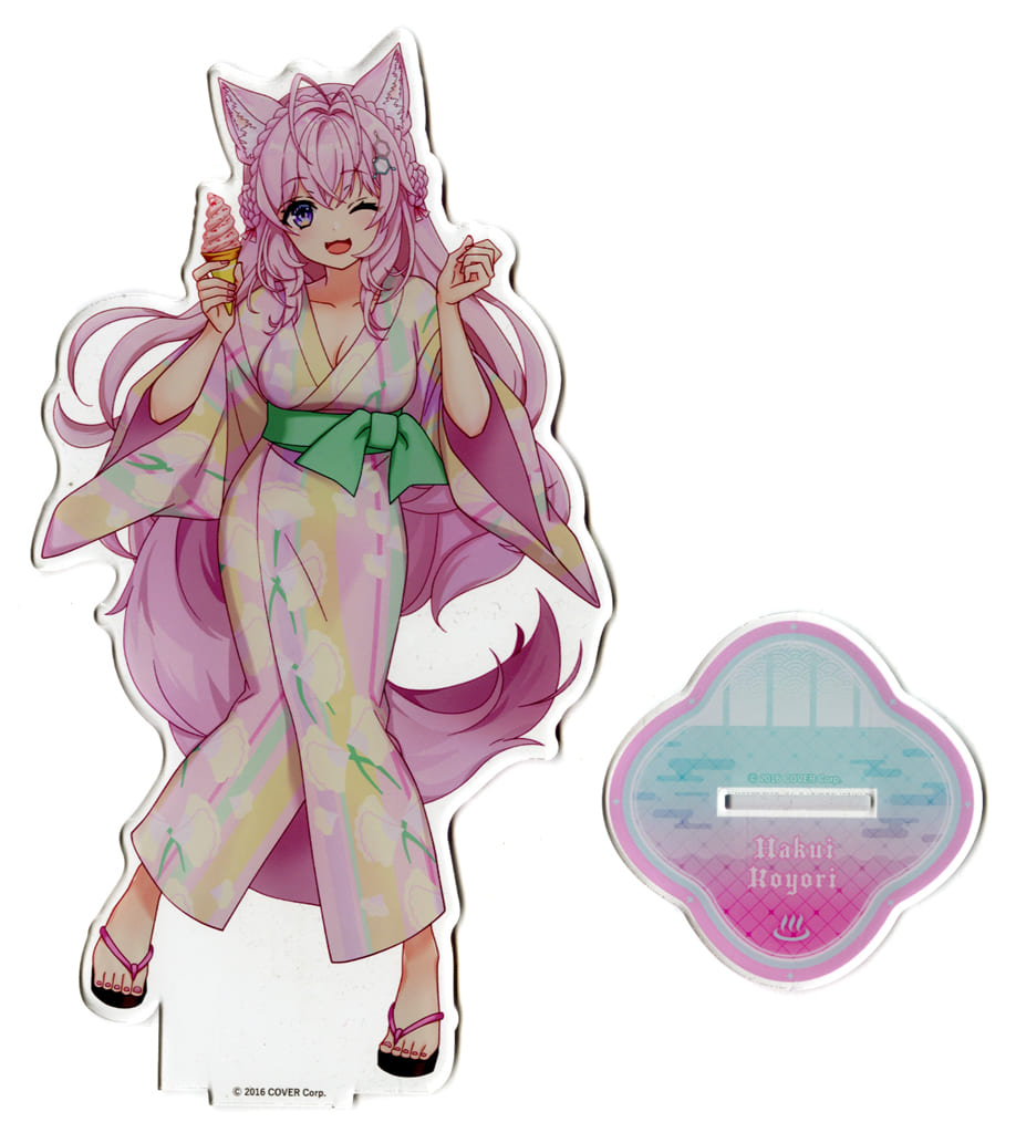 Hakui Koyori VTuber Hololive Deka Acrylic Stand Yukata Ver. Gokurakuyu RAKU SPA Collaboration Vol.4 Fulolife Gokurakuyu Online Shop Exclusive Acrylic Stands [USED]