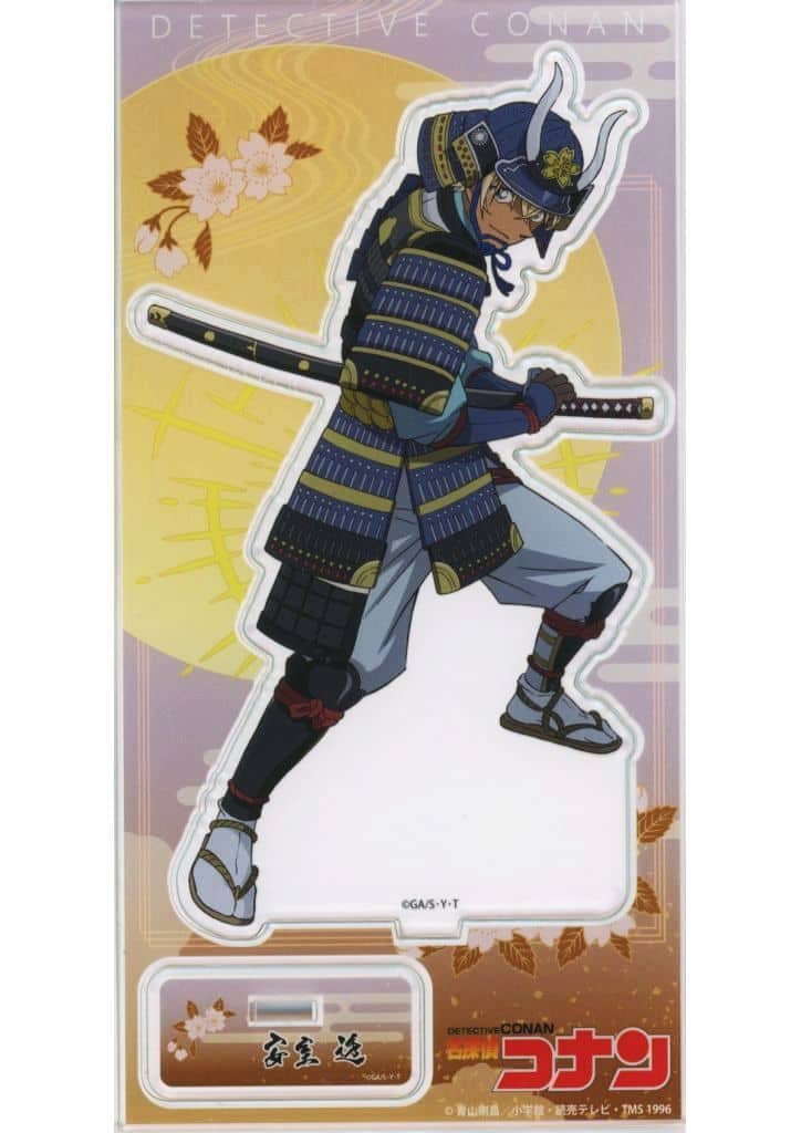 Toru Amuro Detective Conan Acrylic Stand Sengoku Osaka Castle Honjin Special Shop 2024 Exclusive Acrylic Stand [USED]