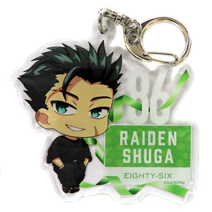 Raiden Shuga 86 Name Key Chain Pop Up Shop Black-White in Yurakucho Marui Limited Key Chain [USED]