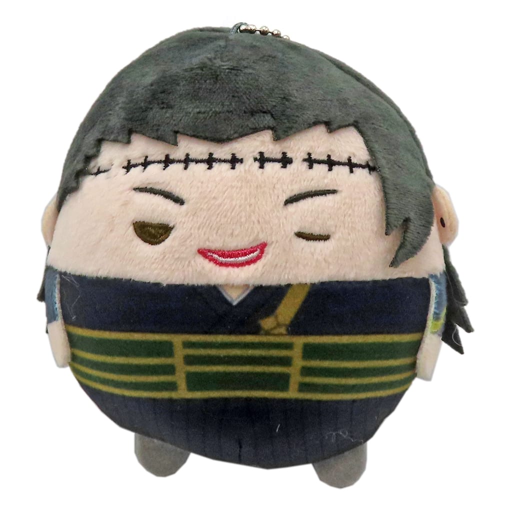 Suguru Getou Grinning Ver. Jujutsu Kaisen Fuwakororin 05 Max Limited Online Shop Limited Box Purchase Privilege Key Chain [USED]