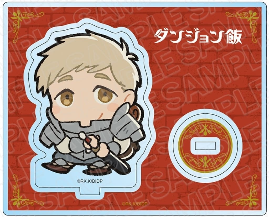Laios Thorden Mini Character Ver. Delicious in Dungeon Acrylic Stand Acrylic Stands [USED]