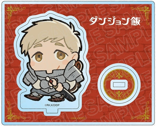 Laios Thorden Mini Character Ver. Delicious in Dungeon Acrylic Stand Acrylic Stands [USED]