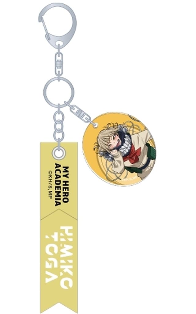 My Hero Academia Toga Himiko Synthetic Leather Ribbon Keychain Keychains [USED]