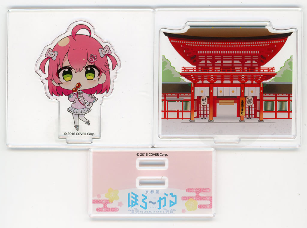 Sakura Miko VTuber Hololive Diorama Acrylic Stand Holocal Kyoto Edition Exclusive Acrylic Stands [USED]