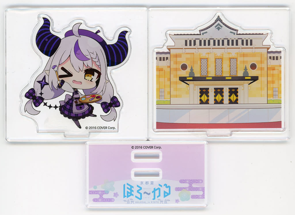 La+ Darknesss VTuber Hololive Diorama Acrylic Stand Holocal Kyoto Edition Exclusive Acrylic Stands [USED]