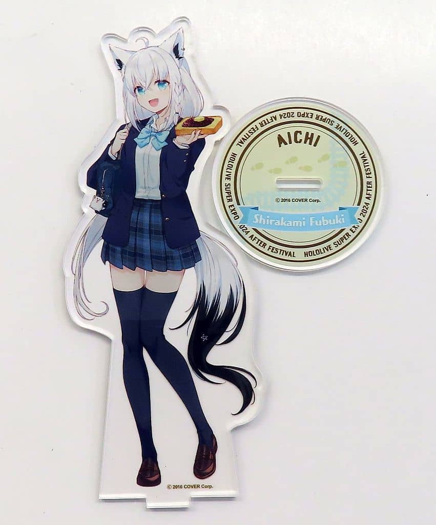 Shirakami Fubuki VTuber Hololive Acrylic Stand hololive SUPER EXPO 2024 After Party Exclusive Acrylic Stands [USED]