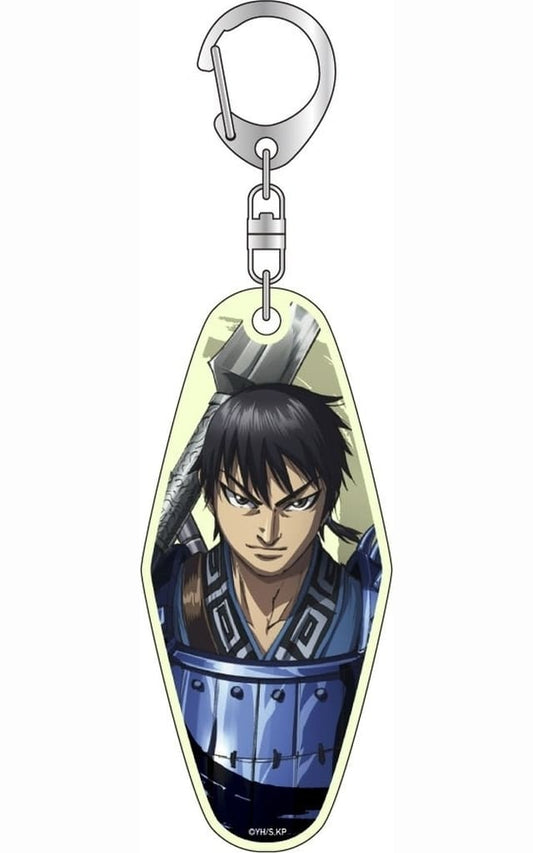 Shin Kingdom Luminous Motel Key Chain Key Chain [USED]