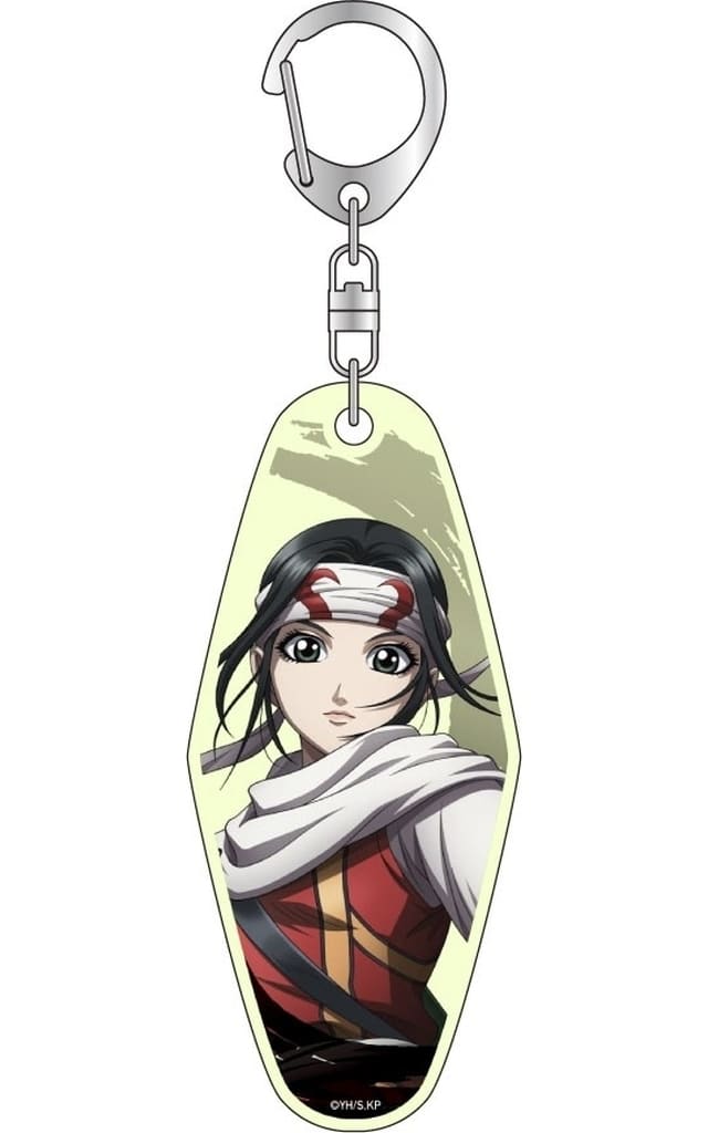 Qiang Lei Kingdom Luminous Motel Key Chain Key Chain [USED]