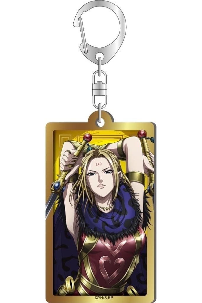 Yo Tan Wa Kingdom Metal Ackey Key Chain [USED]