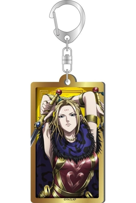 Yo Tan Wa Kingdom Metal Ackey Key Chain [USED]