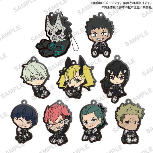 Reno Ichikawa, etc. Kaiju No. 8 Korokore! Capsule Rubber Strap All 9 Types Set Key Chain [USED]