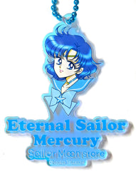 Eternal Sailor Mercury Sailor Moon Store Original Aurora Charm Charm [USED]