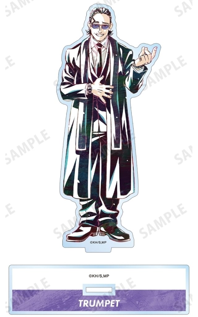 My Hero Academia Trumpet Ani-Art Part 6 Big Acrylic Stand Acrylic Stands [USED]
