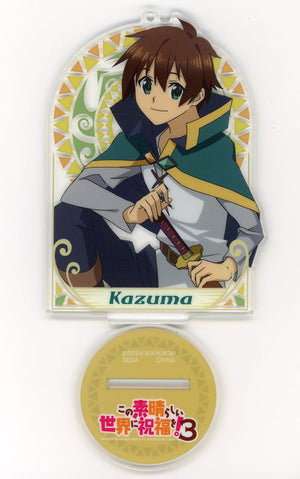 Kazuma KonoSuba: God's Blessing on This Wonderful World! 3 Clear Key Chain with Stand EX Key Chain [USED]