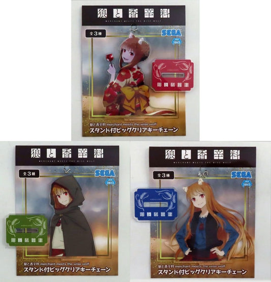 Holo Spice and Wolf: Merchant Meets the Wise Wolf Big Clear Keychain with Stand EX All 3 Types Set Key Chain [USED]