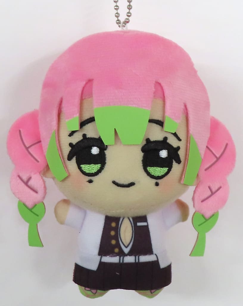 Mitsuri Kanroji Demon Slayer: Kimetsu no Yaiba Chibigurumi Vol.2 Key Chain [USED]