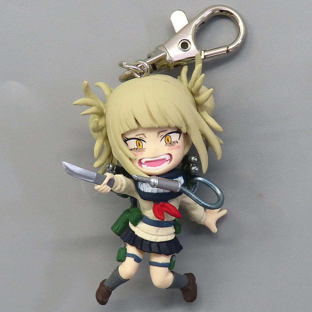 My Hero Academia Toga Himiko Figure Keychain Vol.4 Keychains [USED]